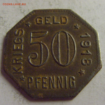 Нотгельд 50 пф 1918 Менген №1 13.05.2021 22:00 МСК - CIMG4375.JPG