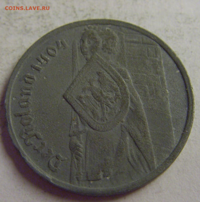 Нотгельд 25 пф 1921 Бремен №1 13.05.2021 22:00 МСК - CIMG4413.JPG