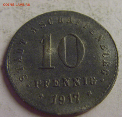 Нотгельд 10 пф 1917 Ашаффенбург №1 13.05.2021 22:00 МСК - CIMG4423.JPG
