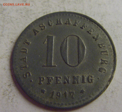 Нотгельд 10 пф 1917 Ашаффенбург №2 13.05.2021 22:00 МСК - CIMG4427.JPG