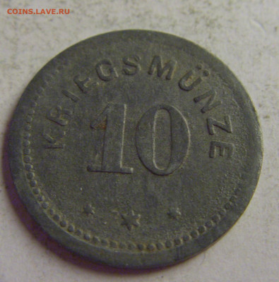 Нотгельд 10 пф 1917 Кемптен №1 13.05.2021 22:00 МСК - CIMG4431.JPG