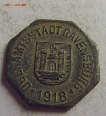 Нотгельд 10 пф 1918 Равенсбург №2 13.05.2021 22:00 МСК - CIMG4445.JPG