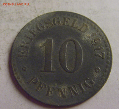Нотгельд 10 пф 1917 Кассель №1 13.05.2021 22:00 МСК - CIMG4479.JPG