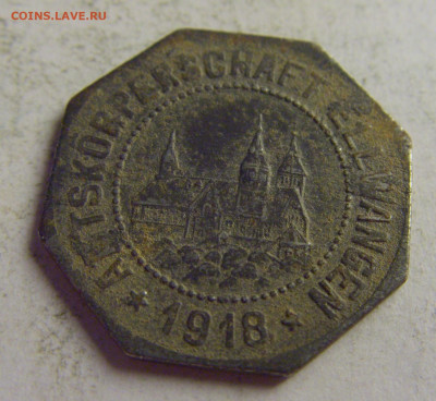 Нотгельд 10 пф 1918 Эльванген №1 13.05.2021 22:00 МСК - CIMG4493.JPG