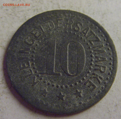 Нотгельд 10 пф 1918 Сулехув №1 13.05.2021 22:00 МСК - CIMG4503.JPG