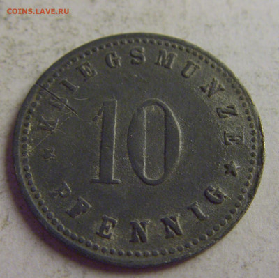Нотгельд 10 пф 1917 Ной-Ульм №1 13.05.2021 22:00 МСК - CIMG4507.JPG