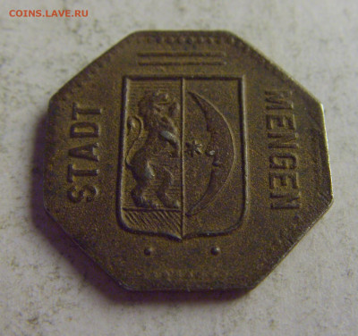 Нотгельд 10 пф 1918 Менген №1 13.05.2021 22:00 МСК - CIMG4553.JPG