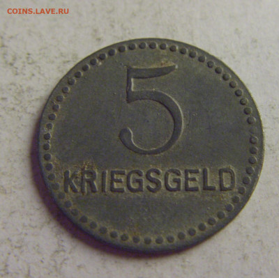 Нотгельд 5 пф 1917 Кайзерслаутерн №1 13.05.2021 22:00 МСК - CIMG4571.JPG