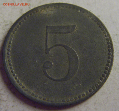 Нотгельд 5 пф 1917 Вемдинг №1 13.05.2021 22:00 МСК - CIMG4575.JPG