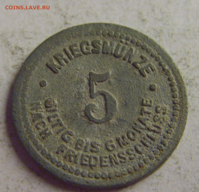 Нотгельд 5 пф 1917 Деггендорф №1 13.05.2021 22:00 МСК - CIMG4579.JPG