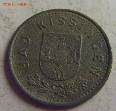 Нотгельд 5 пф 1919 Киссенген №1 13.05.2021 22:00 МСК - CIMG4589.JPG