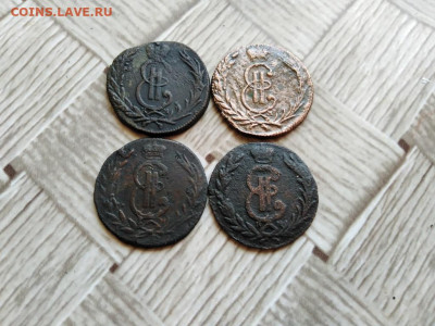 копейки 1769,1771,1778,1779 сибирь до 10.05.2021 - 4сиб (2) - копия