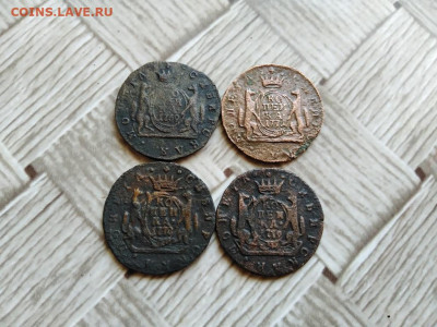 копейки 1769,1771,1778,1779 сибирь до 10.05.2021 - 4сиб - копия