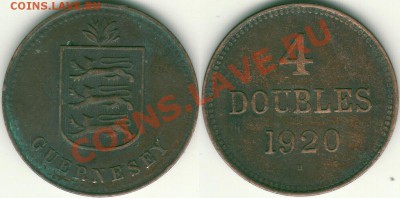 Гернси, 4 дубля 1920, до 22-00мск 18.10 - gue-4d-1920