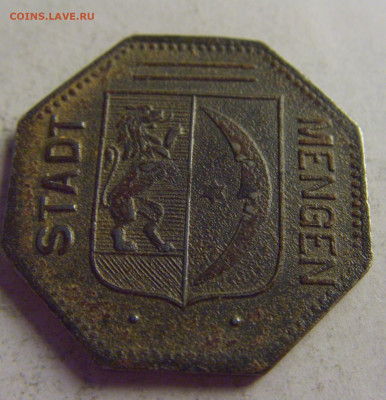 Нотгельд 50 пф 1918 Менген №3 13.05.2021 22:00 МСК - CIMG4621.JPG