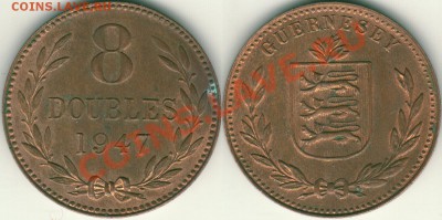 Гернси, 8 дублей 1947, до 22-00мск 18.10 - gue-8d-1947