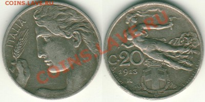 Италия, 20 с 1913 - до 22-00мск 18.10 - ita-20c-1913