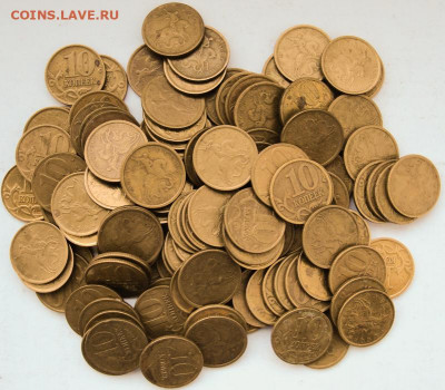 10 коп.1999сп. 300шт. - 10к.99сп.