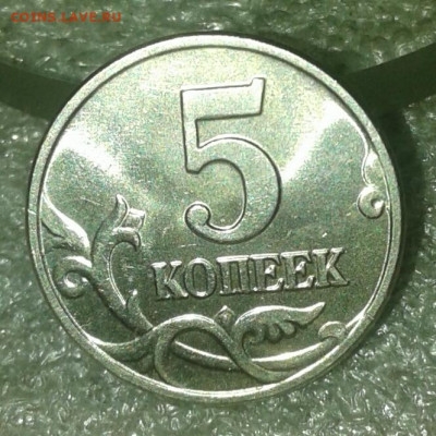 Б  +бонусы   до 09.05.21 - 20210508_000701-1