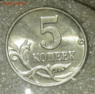 Б  +бонусы   до 09.05.21 - 20210507_235343-1
