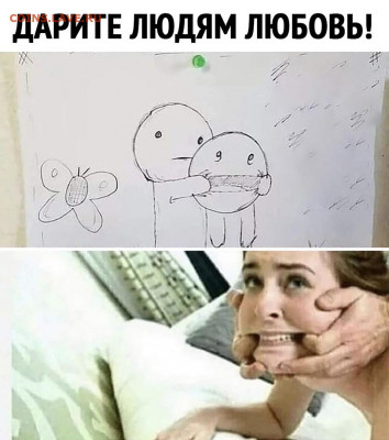 юмор - cTzjTnE8zF0