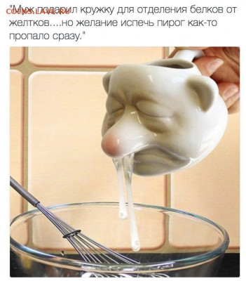 юмор - SVTgYjg_dIs