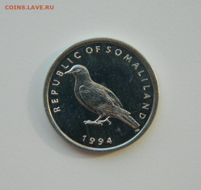 Сомалиленд 1 шиллинг 1994 г. (Фауна). до 13.05.21 - DSCN7954.JPG