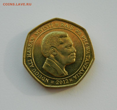 Танзания 50 шиллингов 2012 г. (Фауна). до 13.05.21 - DSCN7978.JPG