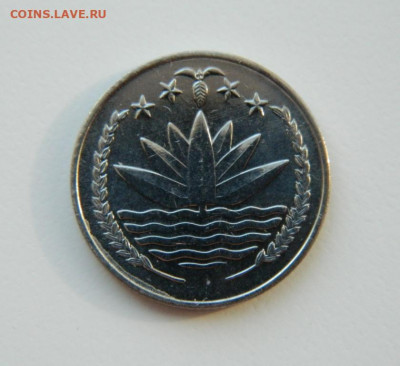 Бангладеш 25 пойша 1994 г. (Фауна) до 13.05.21 - DSCN8321.JPG