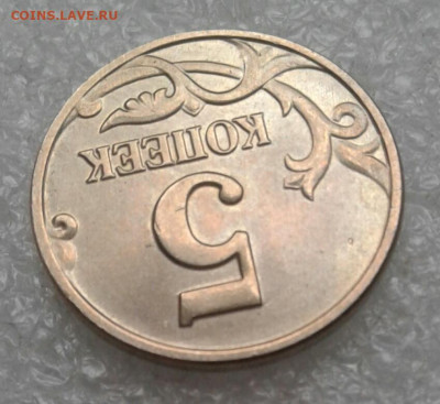 Б  +бонусы   до 09.05.21 - 20210508_093010-1