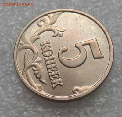 Б  +бонусы   до 09.05.21 - 20210508_092945-1