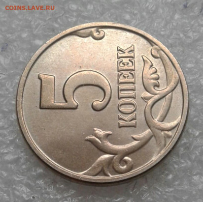 Б  +бонусы   до 09.05.21 - 20210508_092930-1