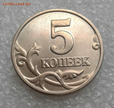 Б  +бонусы   до 09.05.21 - 20210508_092913-1