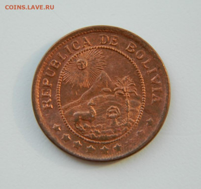 Боливия 50 сентаво 1942 г. до 13.05.21 - DSCN8337.JPG