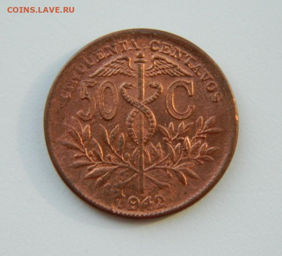 Боливия 50 сентаво 1942 г. до 13.05.21 - DSCN8338.JPG