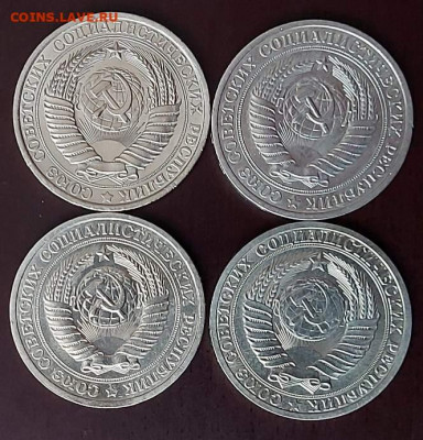 Погодовка СССР : Рубли-годовики 1961,1964,1965,1989 годы - 1 руб 1961,64,65,89 А