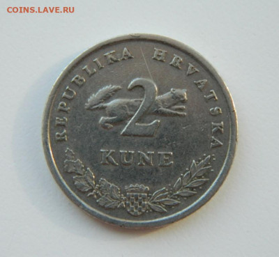 Хорватия 2 куны 1995 г. (Юбилейная) Фауна до 13.05.21 - DSCN8342.JPG