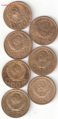 Погодовка СССР: 5 коп. 1938, 1940, 1946, 1948, 49, 53, 54 г - 5k cccp 7st A fev