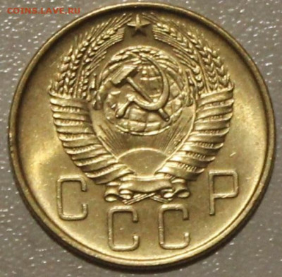 5 КОПЕЕК 1957г. UNC.ДО 08.05.2021. 22:00 - IMG_6352.JPG