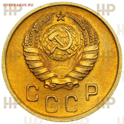 2 копейки 1937 UNC MS 60 до 13.05.2021 до 22:00 - photo4