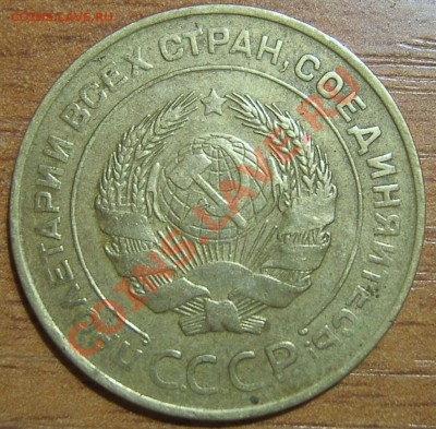 5 копеек 1940, очень хорошая+бонус до 21.10.2011г в 22.00мск - SA500208.JPG