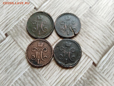 2 копейки серебромъ 1840,1842,1843,1846 все СМ до 11.05.21 - 4сер (44) - копия
