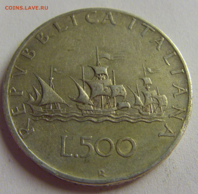 500 лир 1959 Италия №1 13.05.2021 22:00 МСК - CIMG4835.JPG
