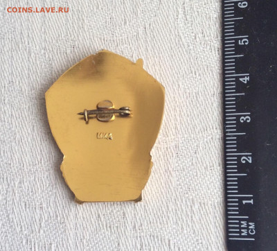 Знак отличник соцсоревнования Минпищепрома СССР.ММД - 722D8845-EAF2-40C5-8EF0-275595EDA1F4