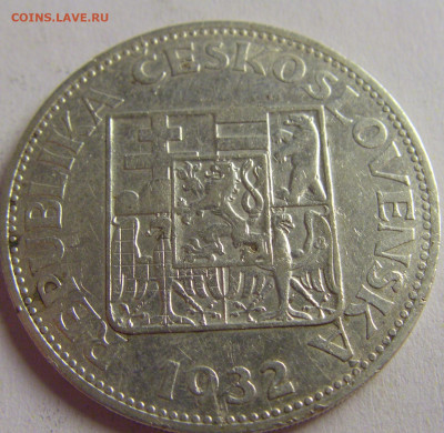 10 крон 1932 Чехословакия №1 13.05.2021 22:00 МСК - CIMG4841.JPG