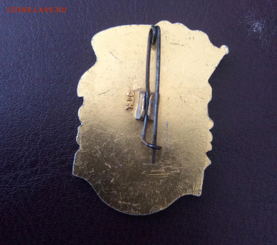 Знак отличник соцсоревнования ЖД транспорта - 04AA6BC2-3E7A-4C3C-B1E7-3B1013DC2745