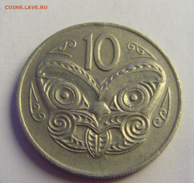 10 центов 1975 Новая Зеландия №1 13.05.2021 22:00 МСК - CIMG2627.JPG