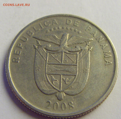 4 бальбоа 2008 Панама №1 13.05.2021 22:00 МСК - CIMG2631.JPG