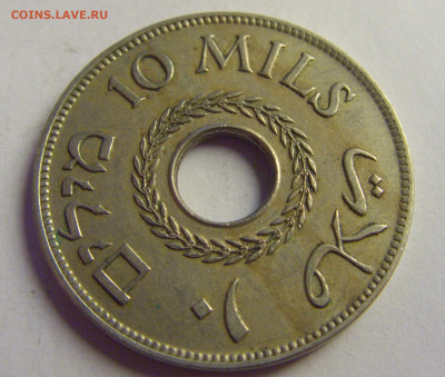 10 милс 1935 Палестина №1 13.05.2021 22:00 МСК - CIMG2711.JPG