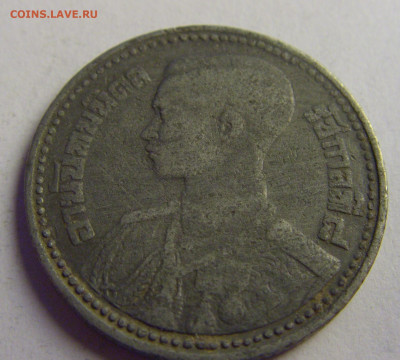 50 сатанг 1946 Тайланд №1 13.05.2021 22:00 МСК - CIMG2733.JPG
